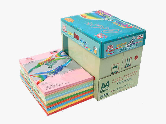 旗艦彩色復(fù)印紙