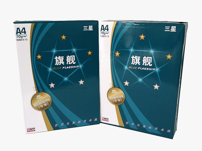 三星藍(lán)旗艦APP打印復(fù)印紙