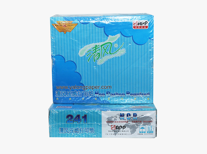 清風(fēng)針式打印紙