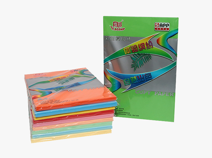 旗艦彩色復(fù)印紙
