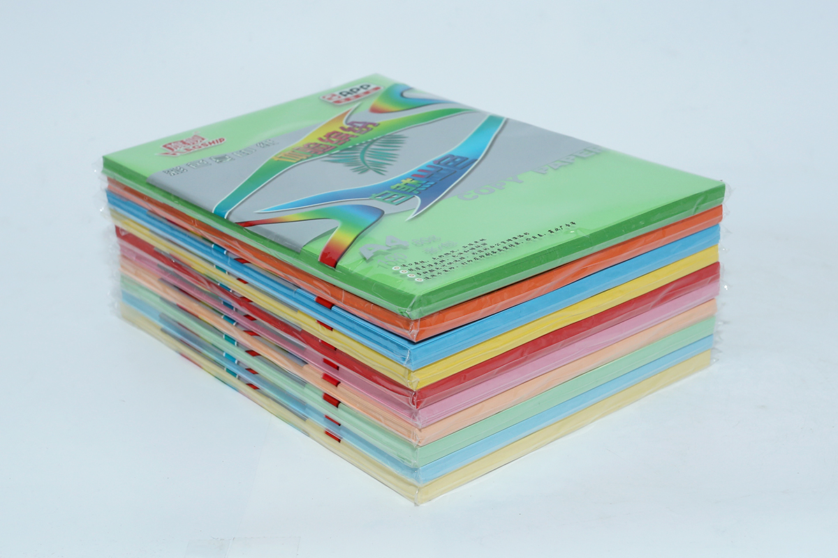 彩色復(fù)印紙