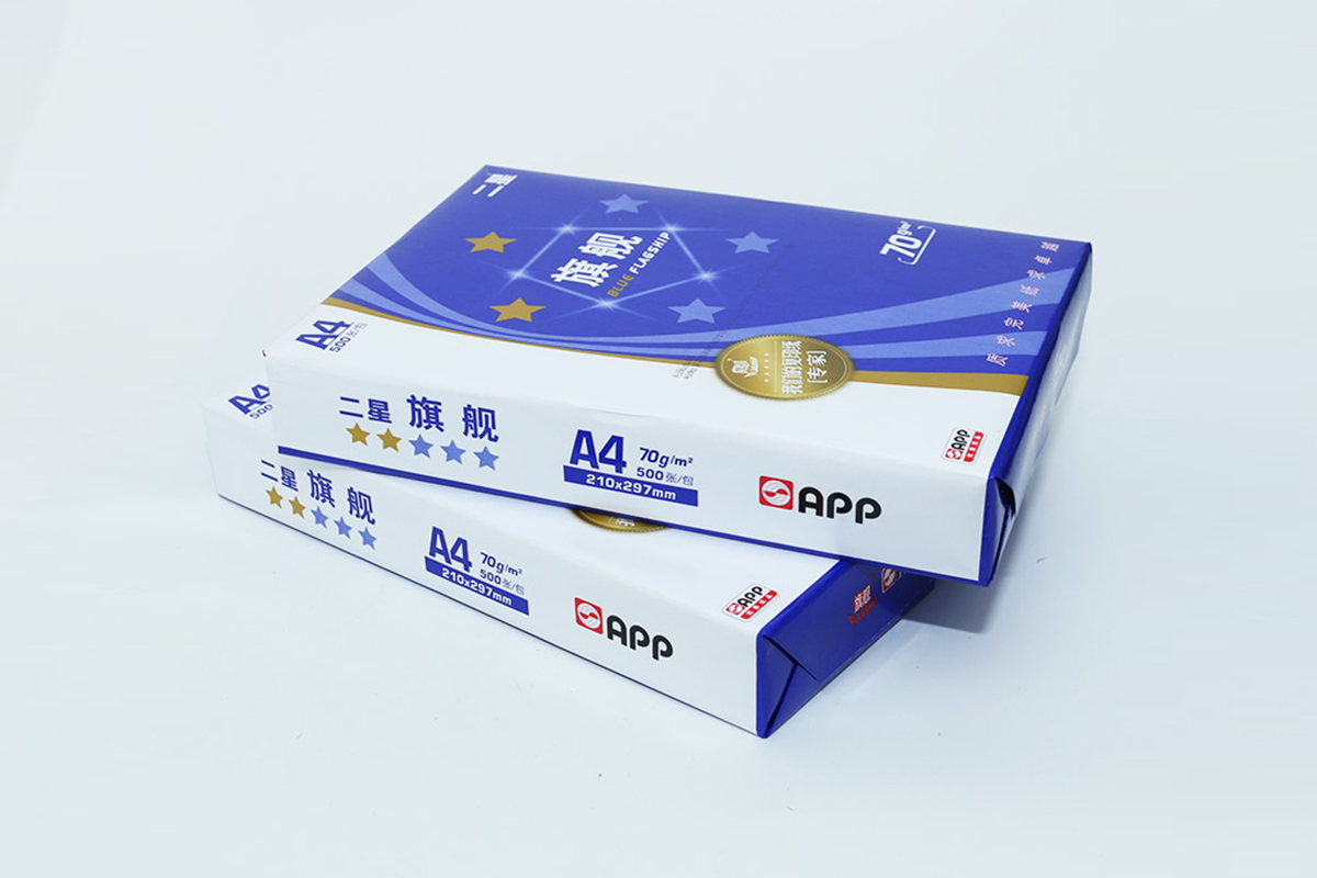 打印復印紙 打印復印紙