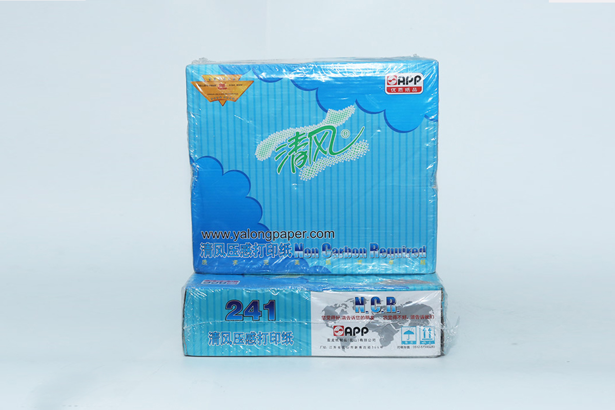 針式打印紙 針式打印紙