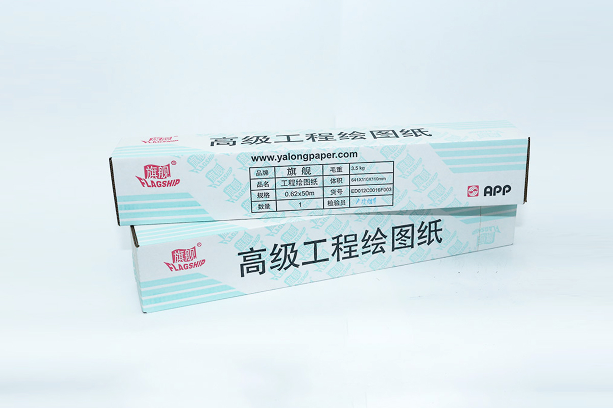 工程圖紙 工程圖紙