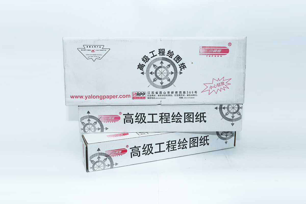 工程圖紙 工程圖紙
