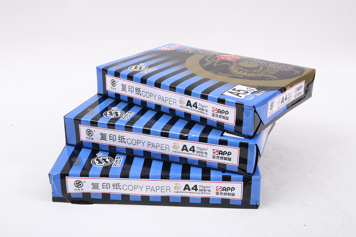 特殊紙品定制 特殊紙品定制