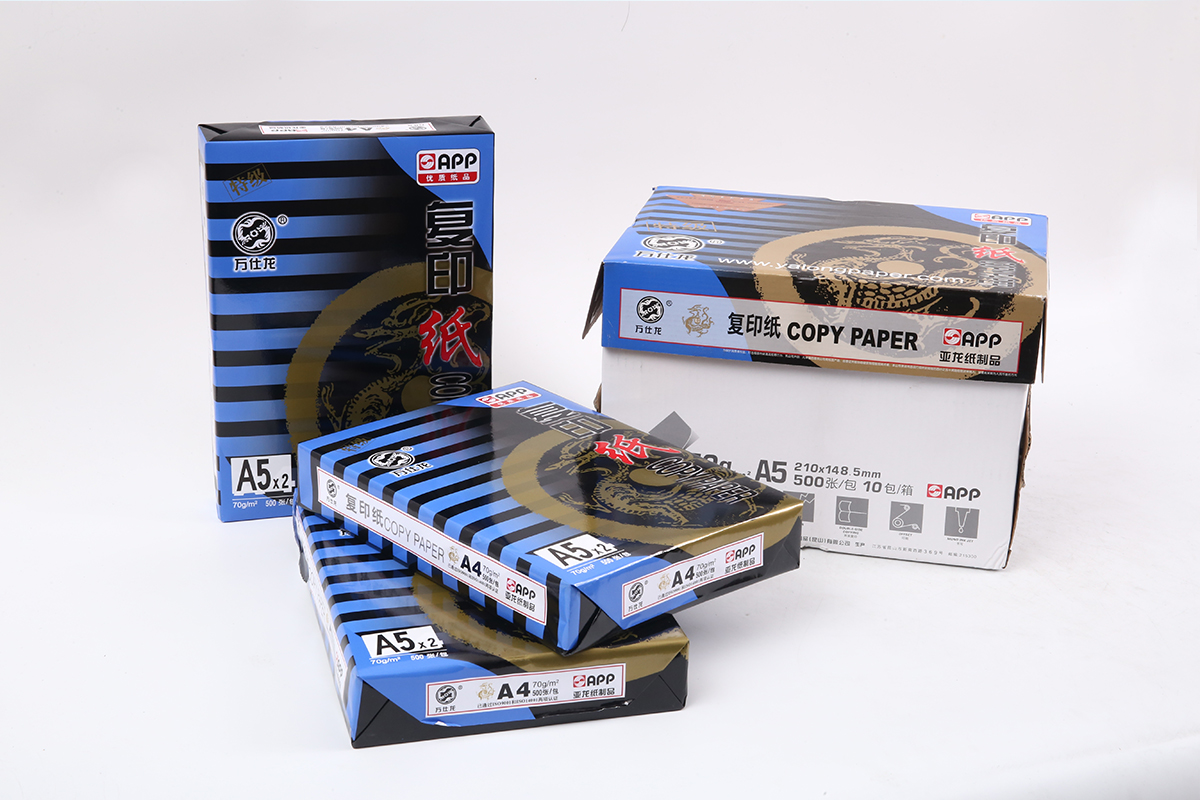 特殊紙品定制 特殊紙品定制