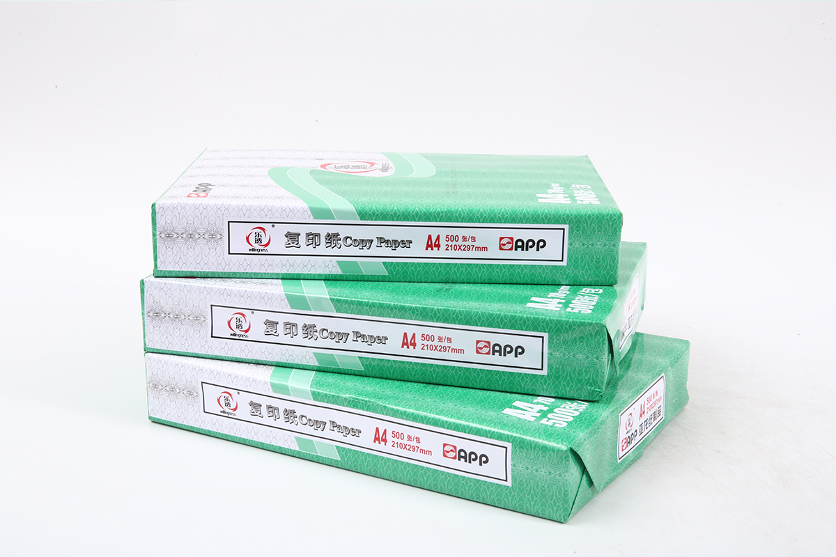 打印復(fù)印紙 打印復(fù)印紙