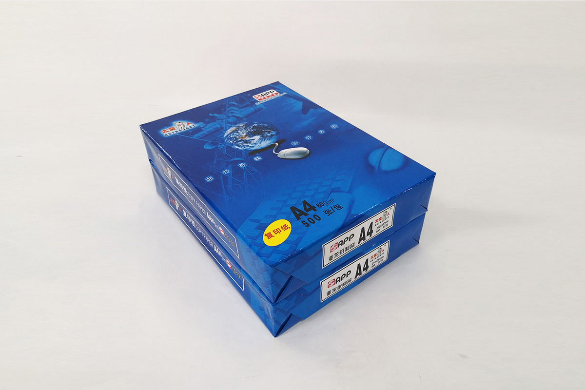 打印復(fù)印紙 打印復(fù)印紙