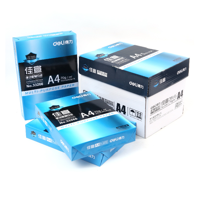 打印復(fù)印紙