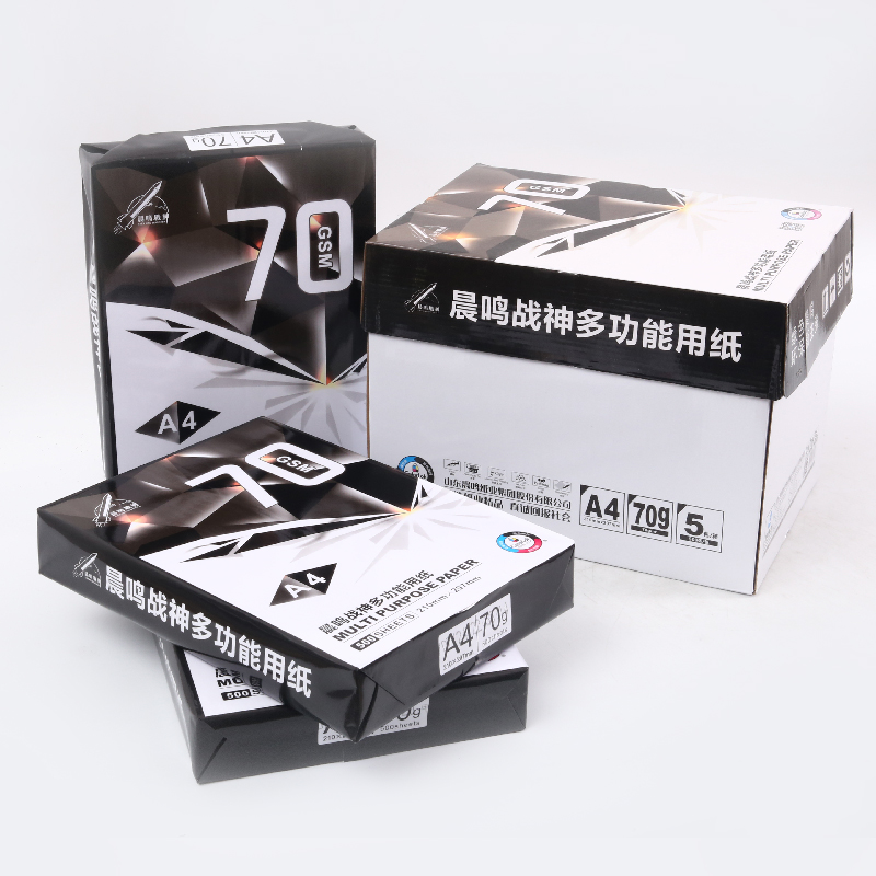 打印復(fù)印紙