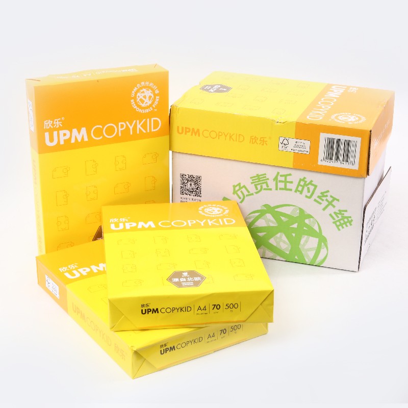 復(fù)印紙批發(fā) 復(fù)印紙批發(fā)