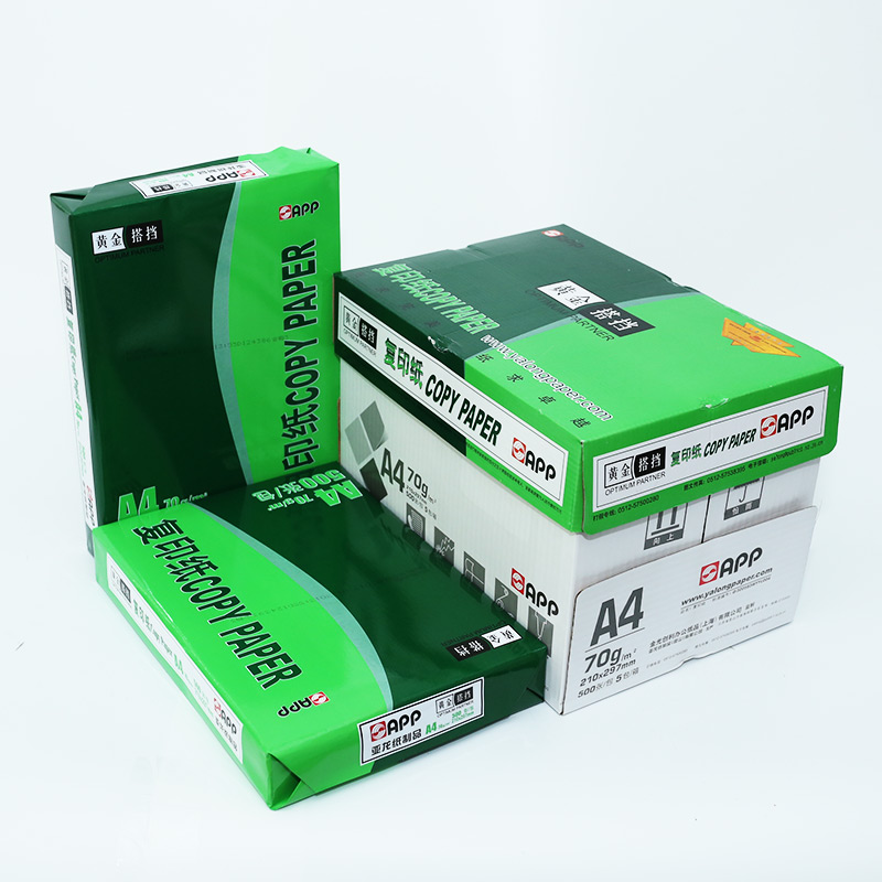 1605142907282431.jpg 4.jpg