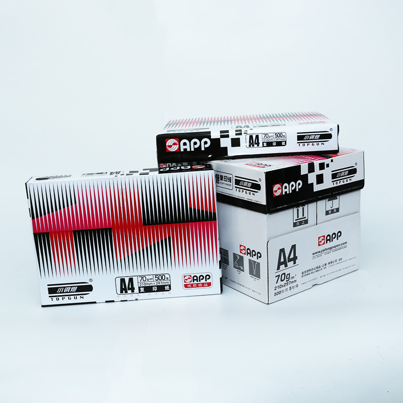 昆山打印紙批發(fā)