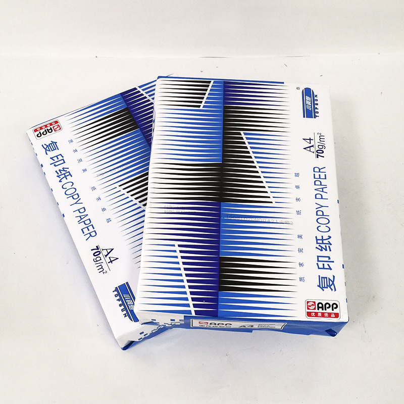 復(fù)印紙批發(fā) 復(fù)印紙批發(fā)