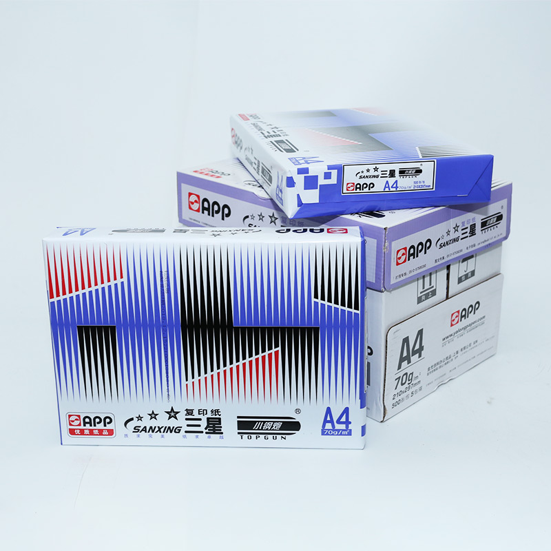 蘇州打印紙 蘇州打印紙