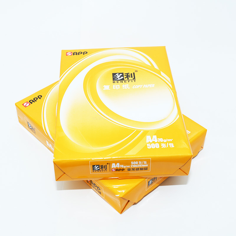 復(fù)印紙批發(fā) 復(fù)印紙批發(fā)