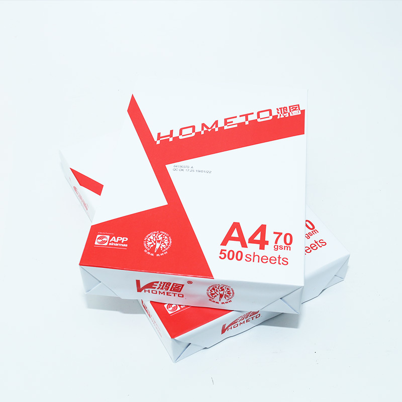 A4復(fù)印紙 A4復(fù)印紙