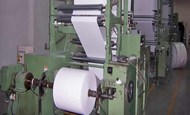 復(fù)印紙批發(fā) 復(fù)印紙批發(fā)