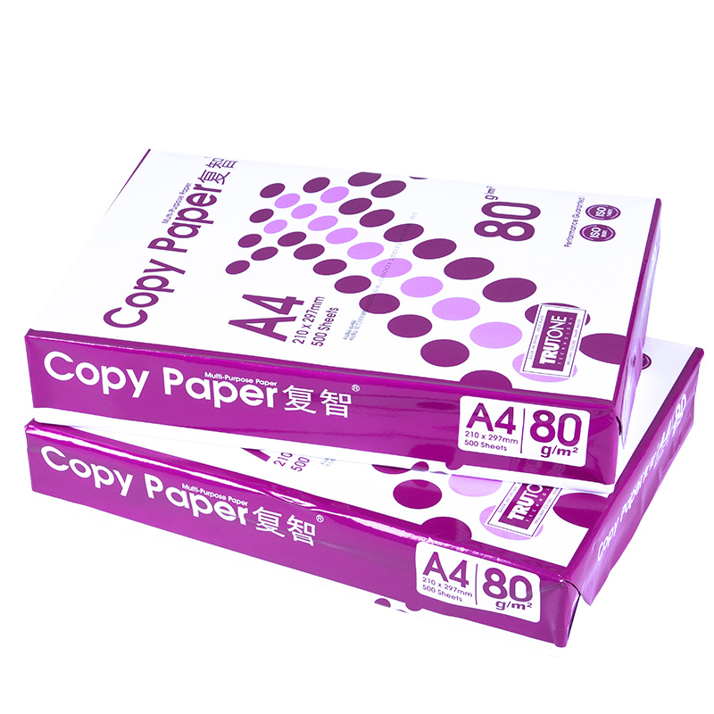 復印紙批發(fā) 復印紙批發(fā)