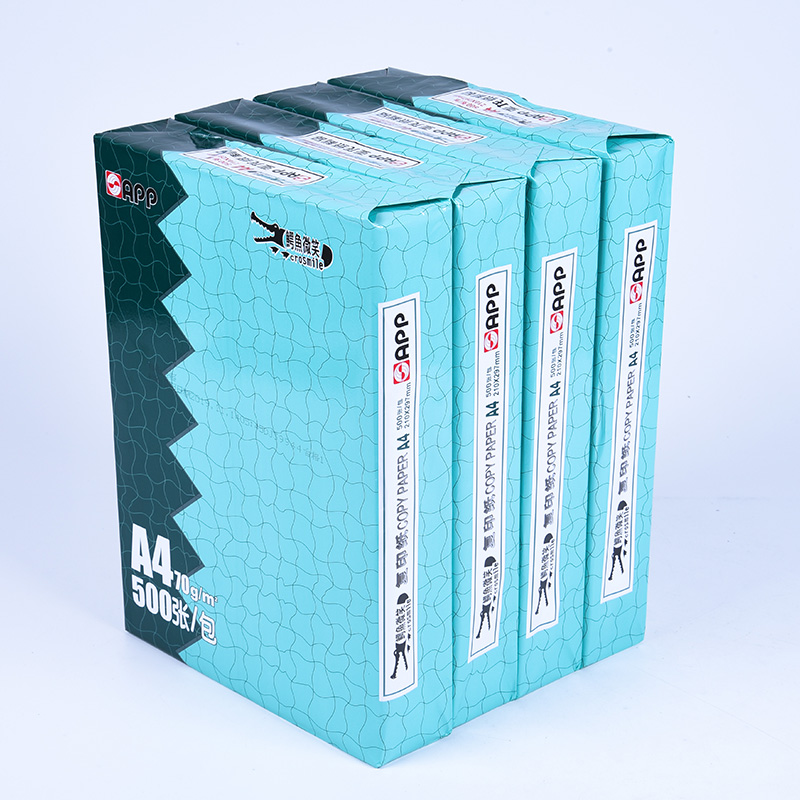 復(fù)印紙批皮 復(fù)印紙批皮