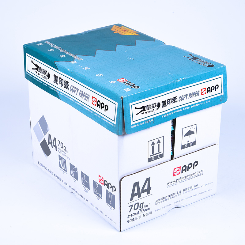 江蘇打印紙 江蘇打印紙