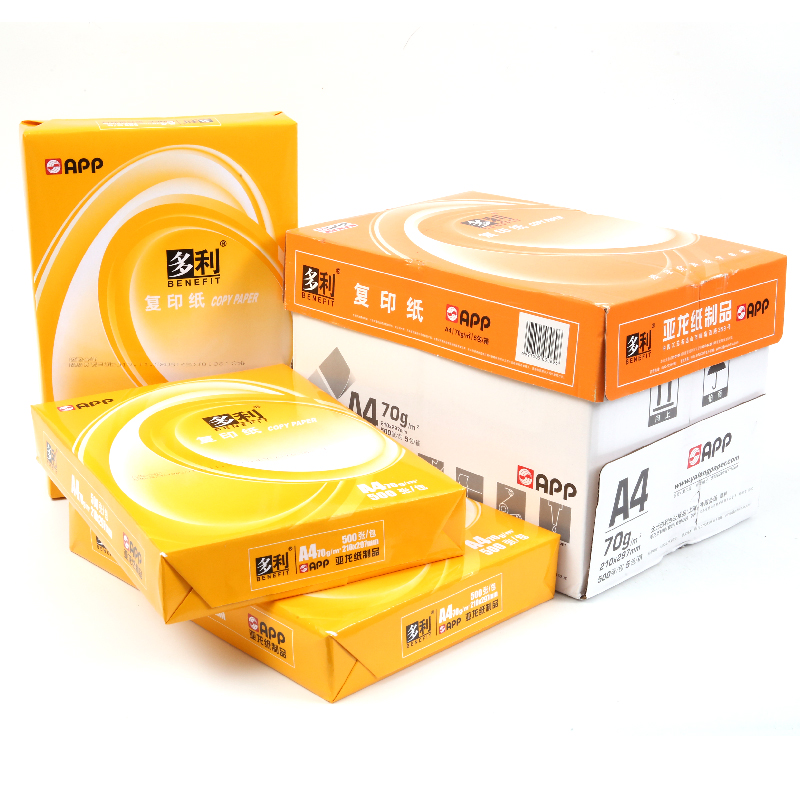 復(fù)印紙批發(fā) 復(fù)印紙批發(fā)