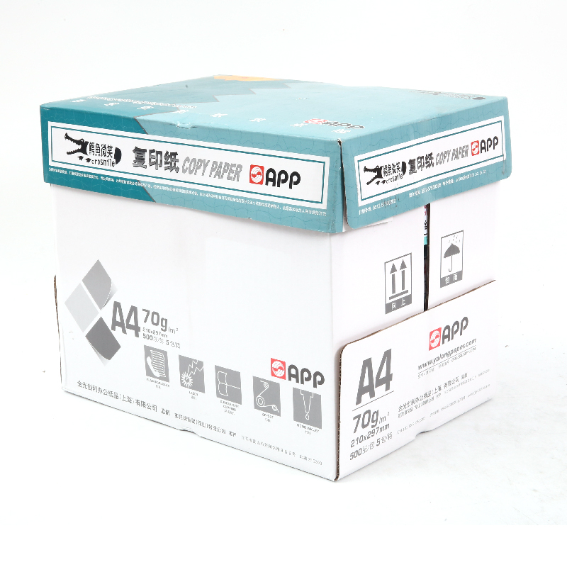 復印紙批發(fā) 復印紙批發(fā)