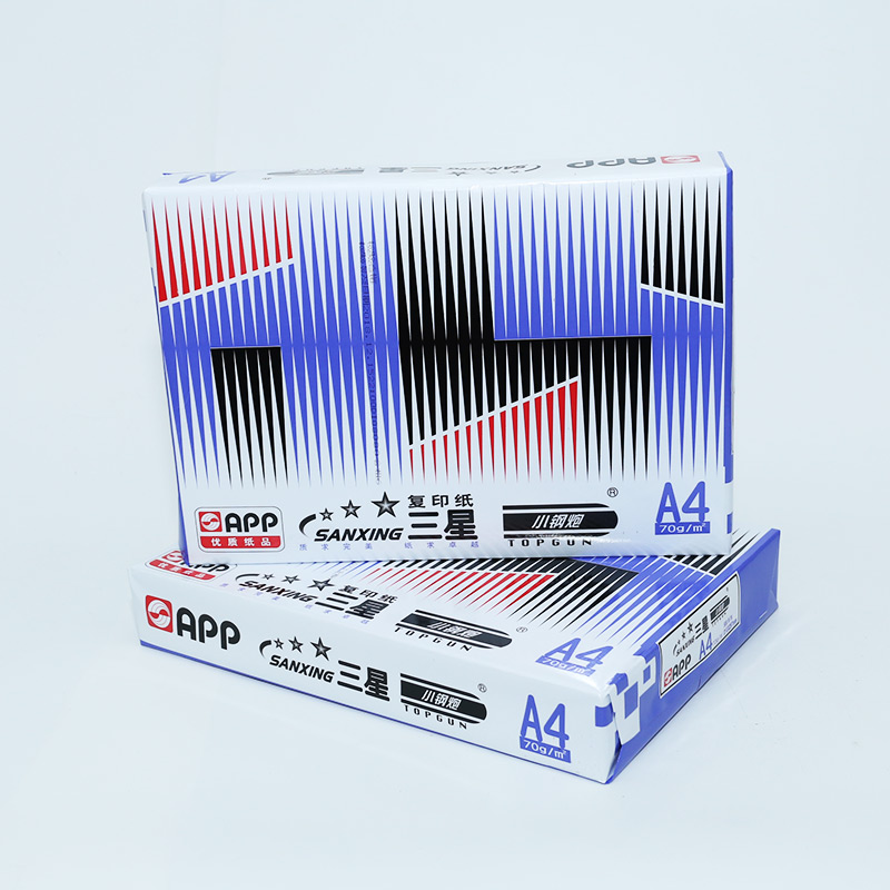 蘇州打印紙 蘇州打印紙